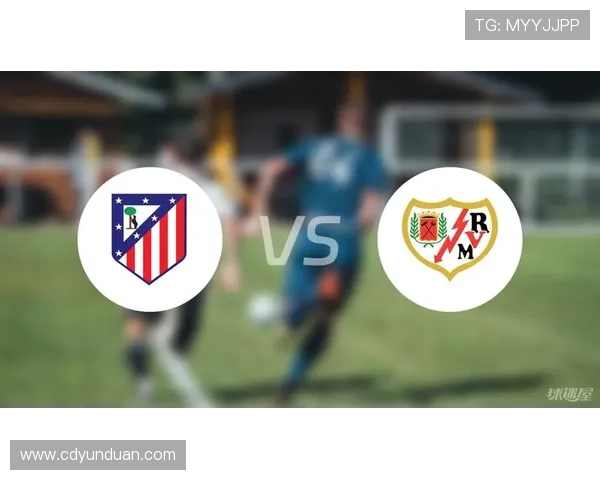 马竞客场与巴列卡诺战平 双方握手言和错失胜机